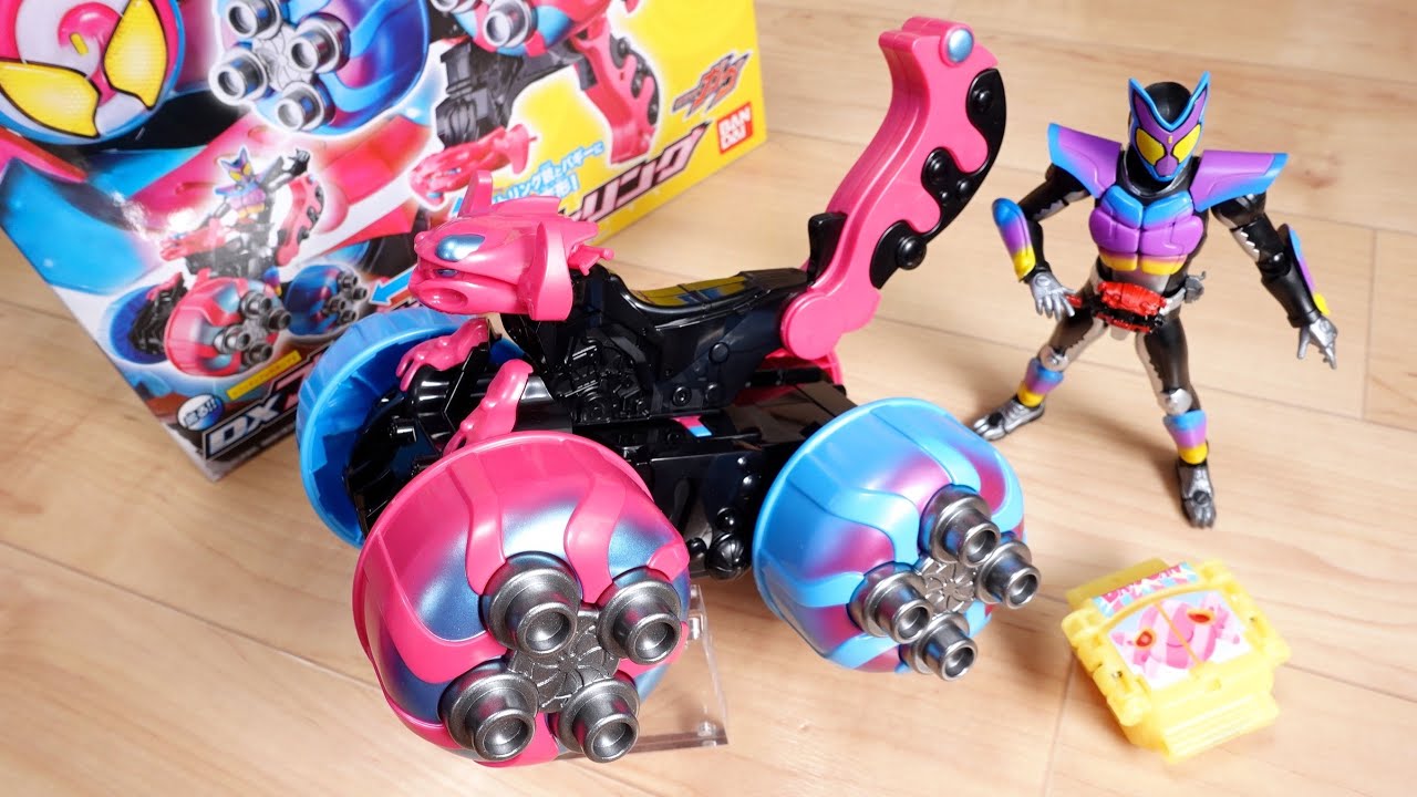 Transforms into a motorcycle or a gun in two modes! DX Bulkang