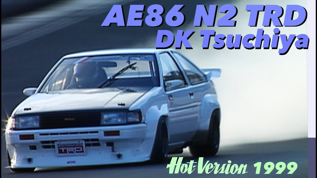AE86 N2 TRD 土屋圭市 Super Attack!!【Best MOTORing】1999 - YouTube