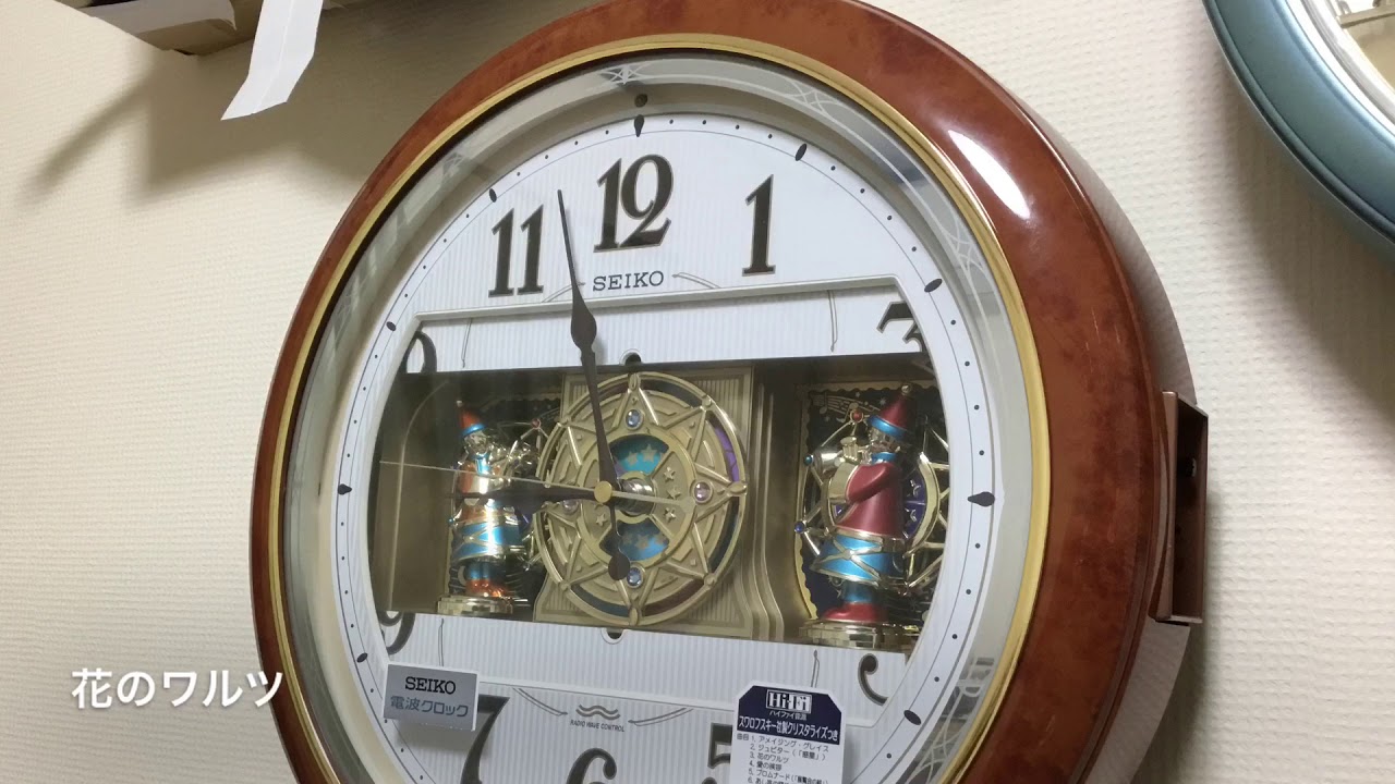 SEIKO RE559H 全曲 ［からくり時計］ - YouTube