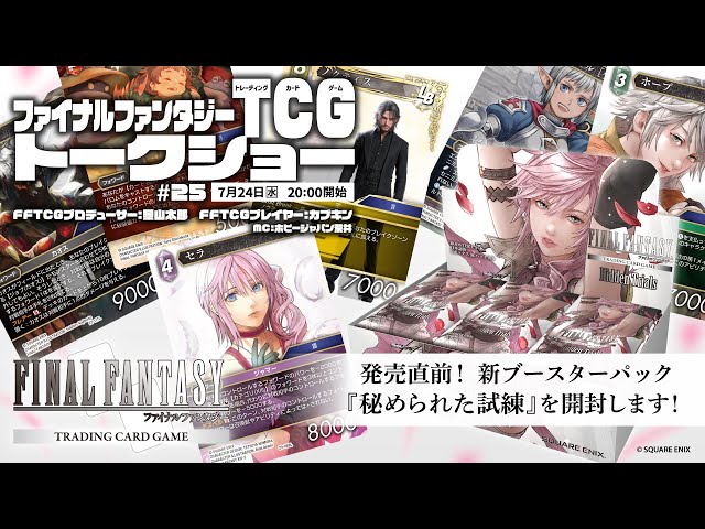 sddefault.jpg?v=6697855c