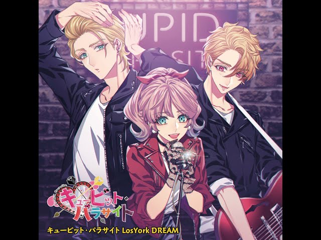 アランテーマ「Stolen Parasite」（キューピット・パラサイト LosYork