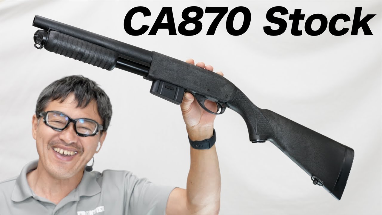 マルゼン CA870 STOCK エアガンレビュー 2024年4月再販 - YouTube