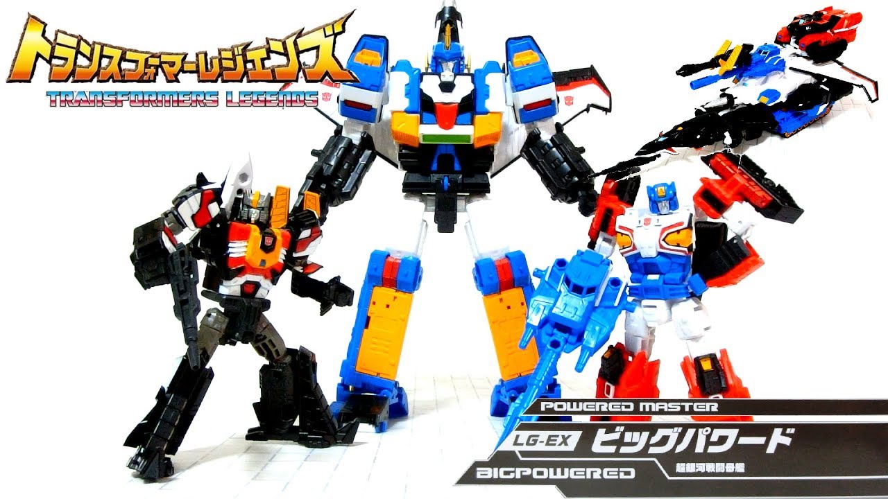 Transformers Z is back!?] 