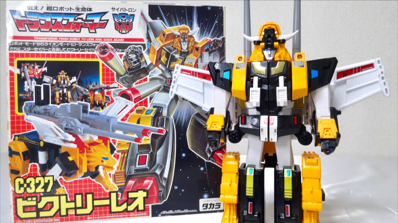 Transformers V 89'】 TAKARA Victory Leo wotafa's review - YouTube