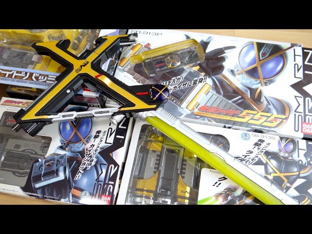 I couldn't wait for the CSM version so I bought the DX version by