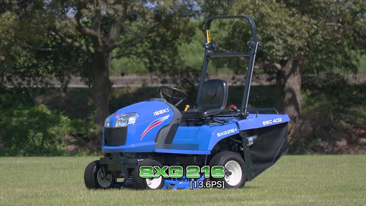 SXG216 | 商品情報 | 井関農機株式会社