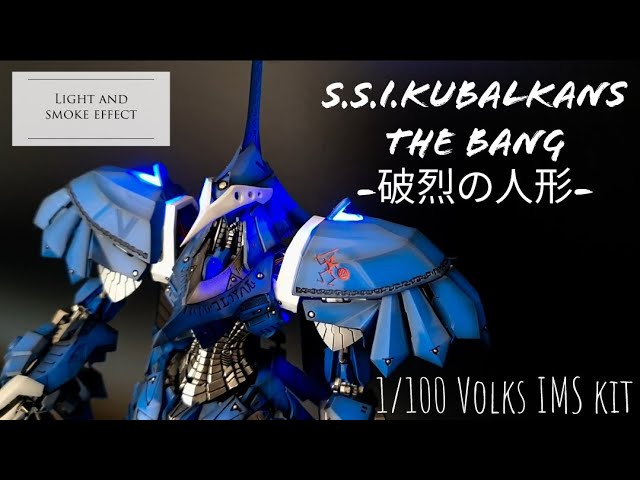 1/100 VOLKS F.S.S BANG DOLL - YouTube