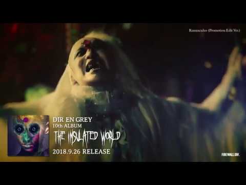 京（DIR EN GREY／sukekiyo）、最新写真集