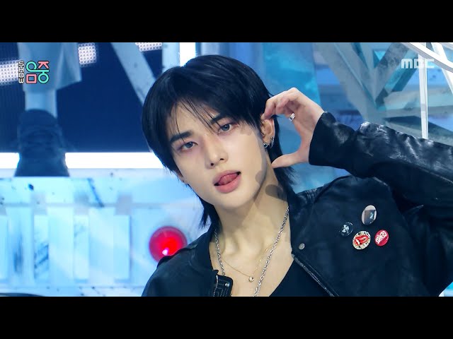 Stray Kids (스트레이 키즈) - Do It | Show! MusicCore | MBC251122