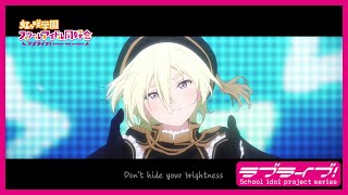 限定公開】stars we chase / ミア・テイラー(CV.内田 秀)【『ラブ