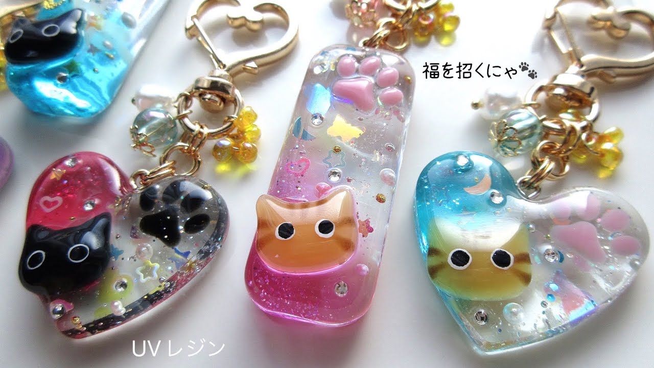 レジン】大人気‼️猫のキーホルダーの作り方(パーツ部分)🐱💕 顔の描き