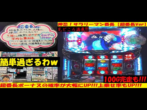 hqdefault.jpg?v=643101b7