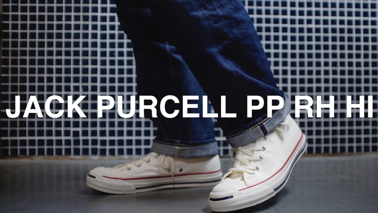 Chuck Taylor? Jack Purcell?] A hybrid shoe that's neither. A