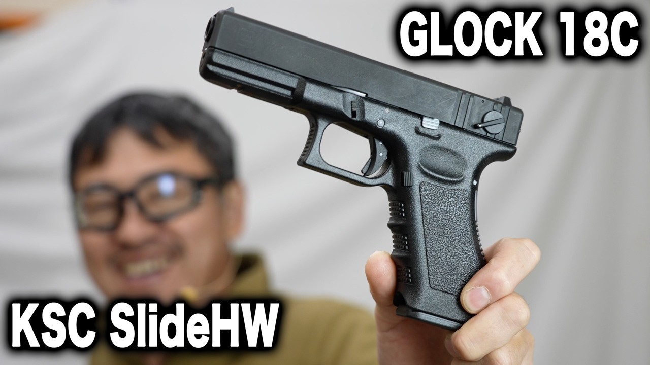 December 2025 Update! KSC Glock 18C Slide HW Review: Examining the