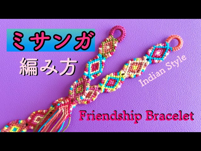How to make a friendship bracelet🩷💛💚] Colorful diamond pattern