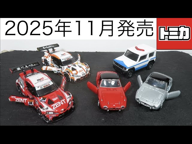 sddefault.jpg?v=69183f41