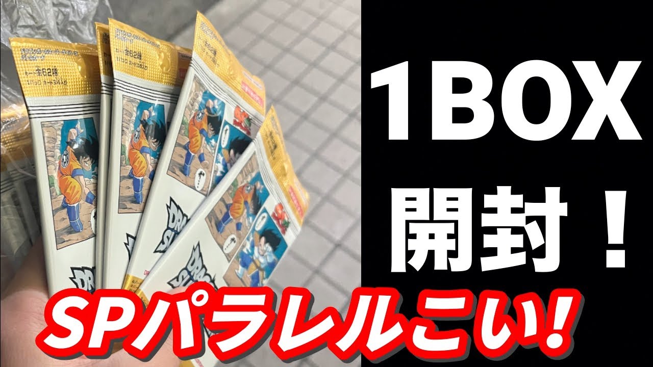 美少女フィギュア】ホビージャパン「イドラ ファンタシースターサーガ