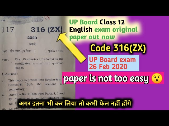 English class 12 paper code 316(ZX)full analysis 26 feb 2020 ans