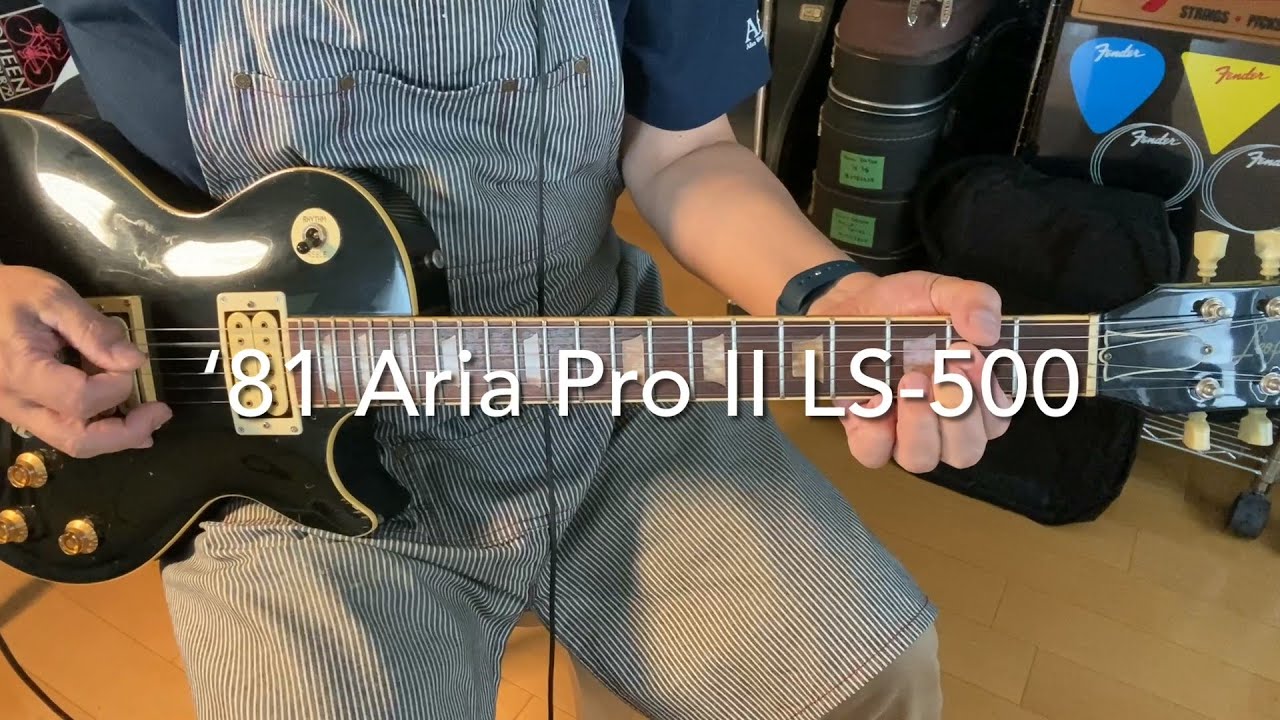 81 Aria Pro II LS-500 Leopard - YouTube