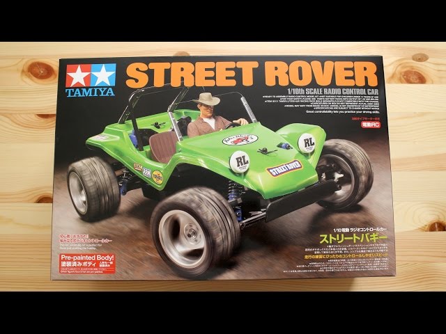 RC】ストリートバギー【RC TAMIYA STREET ROVER】 - YouTube