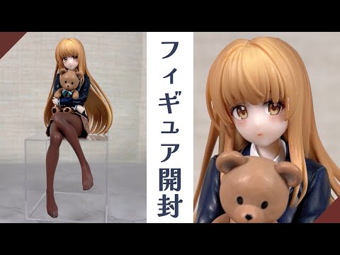 お隣の天使様にいつの間にか駄目人間にされていた件 ぬーどる