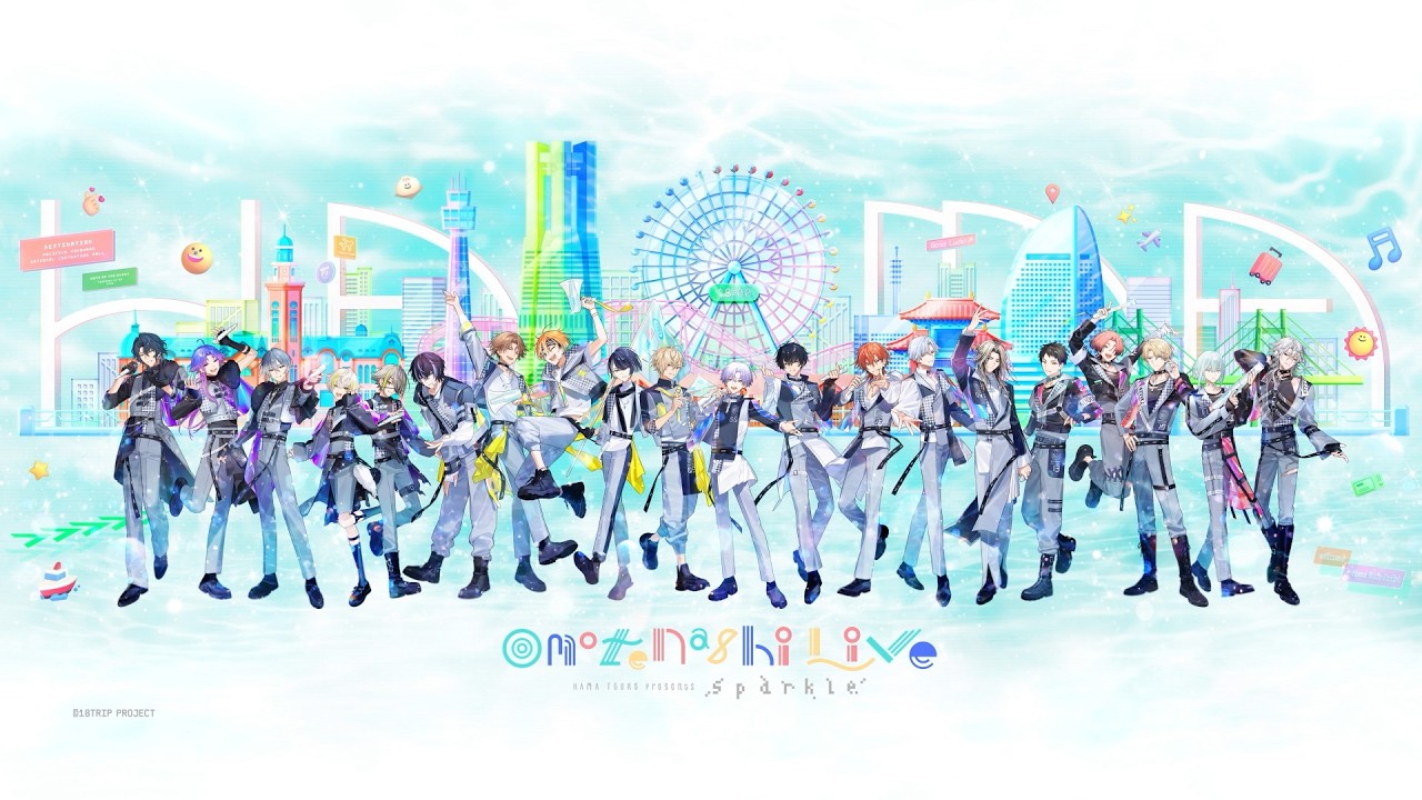 18TRIP】HAMAツアーズpresents “Omotenashi Live” -Sparkle-【EVENT