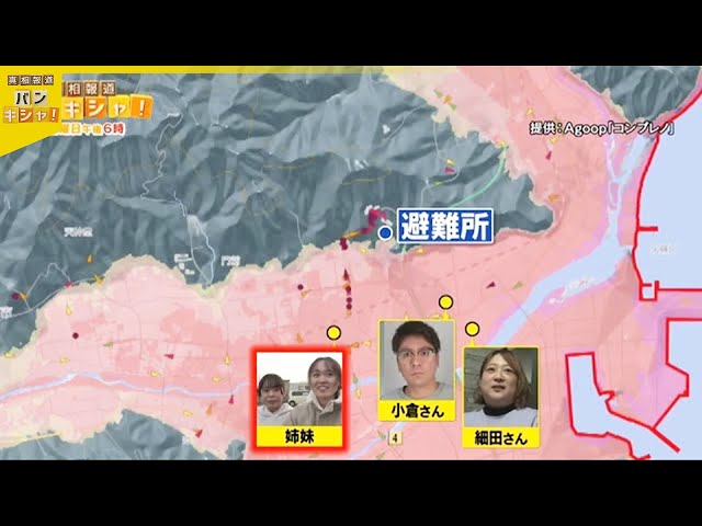 教訓】青森で震度6強 津波警報「車避難」で大渋滞 見えた教訓とは