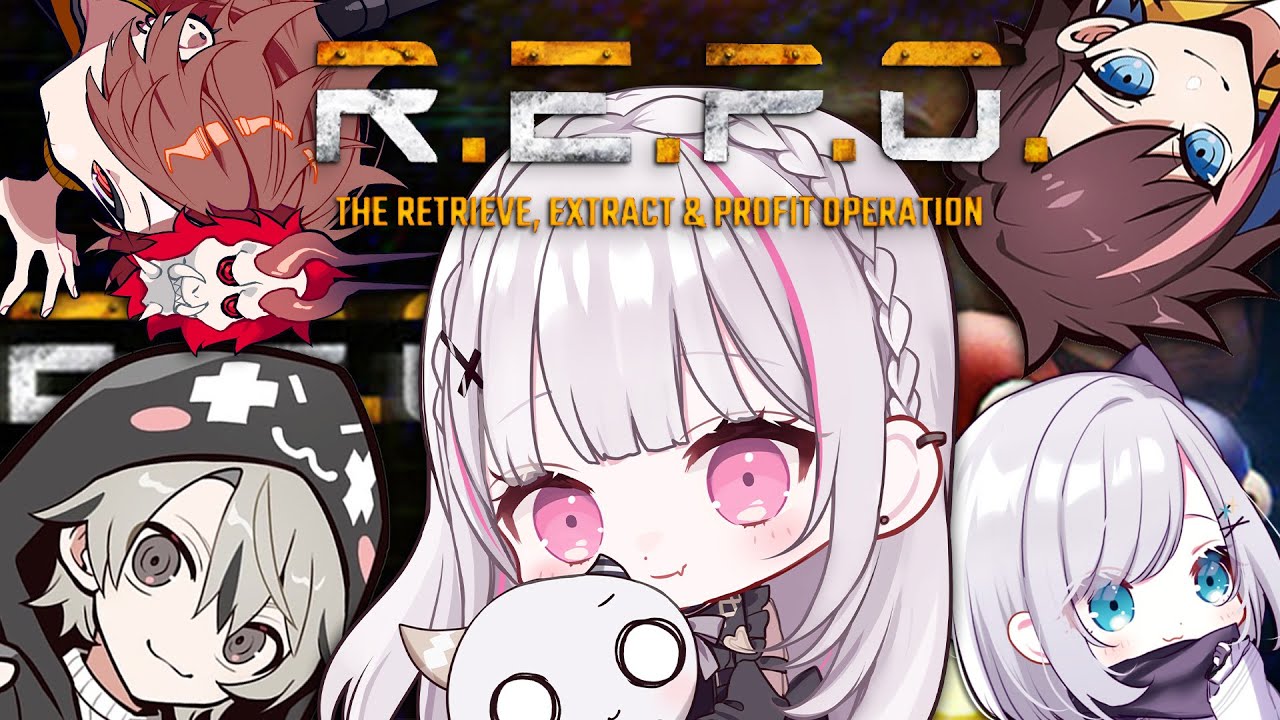 R.E.P.O.】そろそろこのゲーム上手い w/花芽すみれ.ありさか3.きなこ3