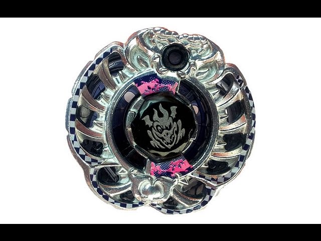 Beyblade Zero-G Random Booster Vol. 2 Archer Gargole SA165WSF