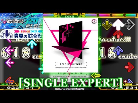 DDR A20 PLUS】 Triple Cross [SINGLE EXPERT] 譜面確認＋クラップ