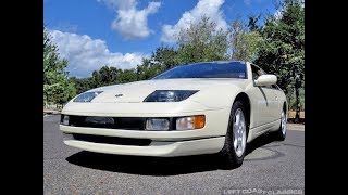 1992 Nissan 300ZX for Sale