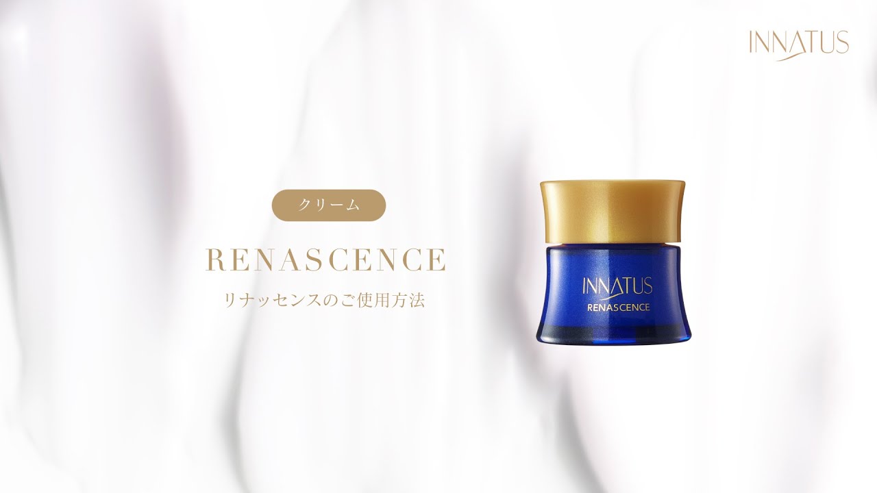 先制美容®という新たな世界。株式会社イナータスのニュース・トピックス