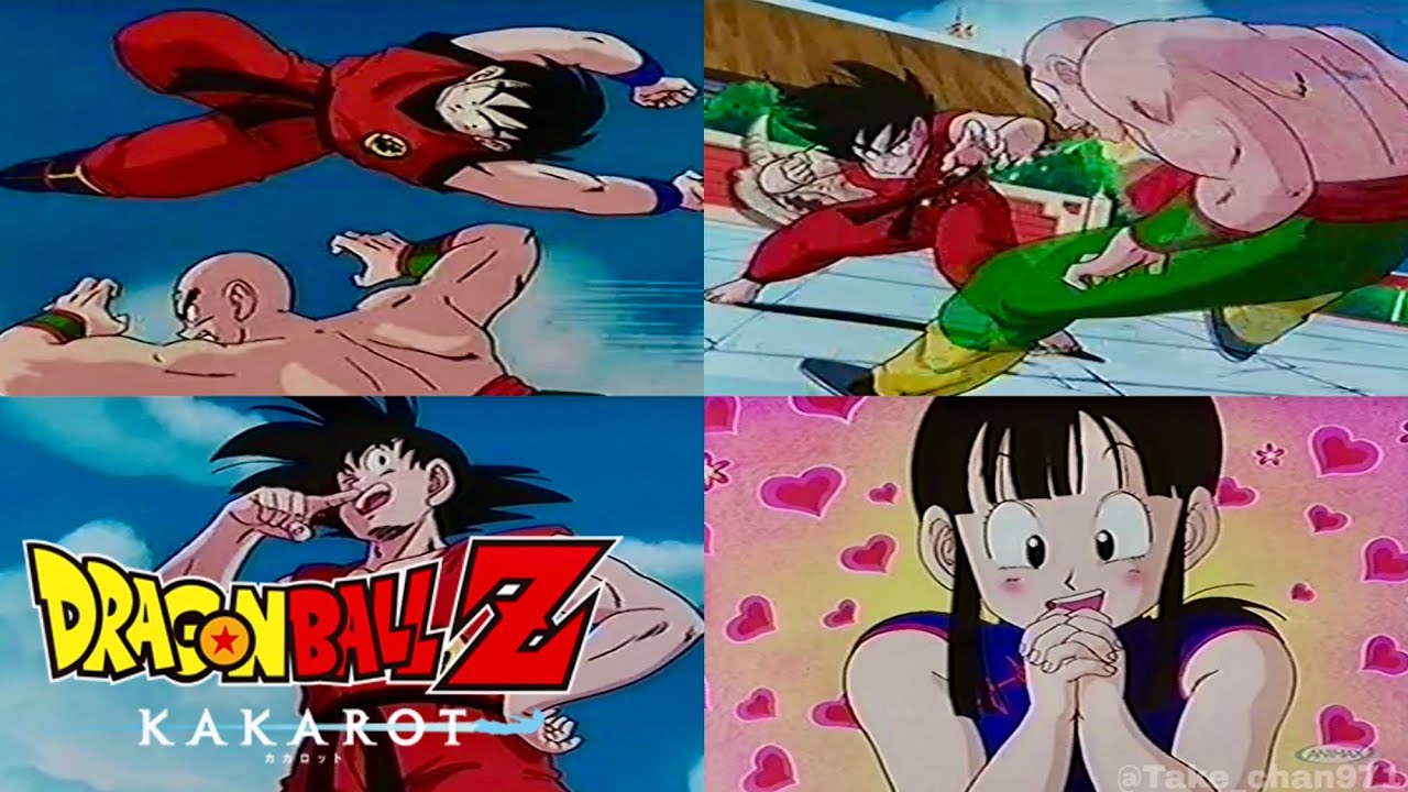 ドラゴンボールZ カカロット】『ドラゴンボール 無印 ／ 孫悟空 vs