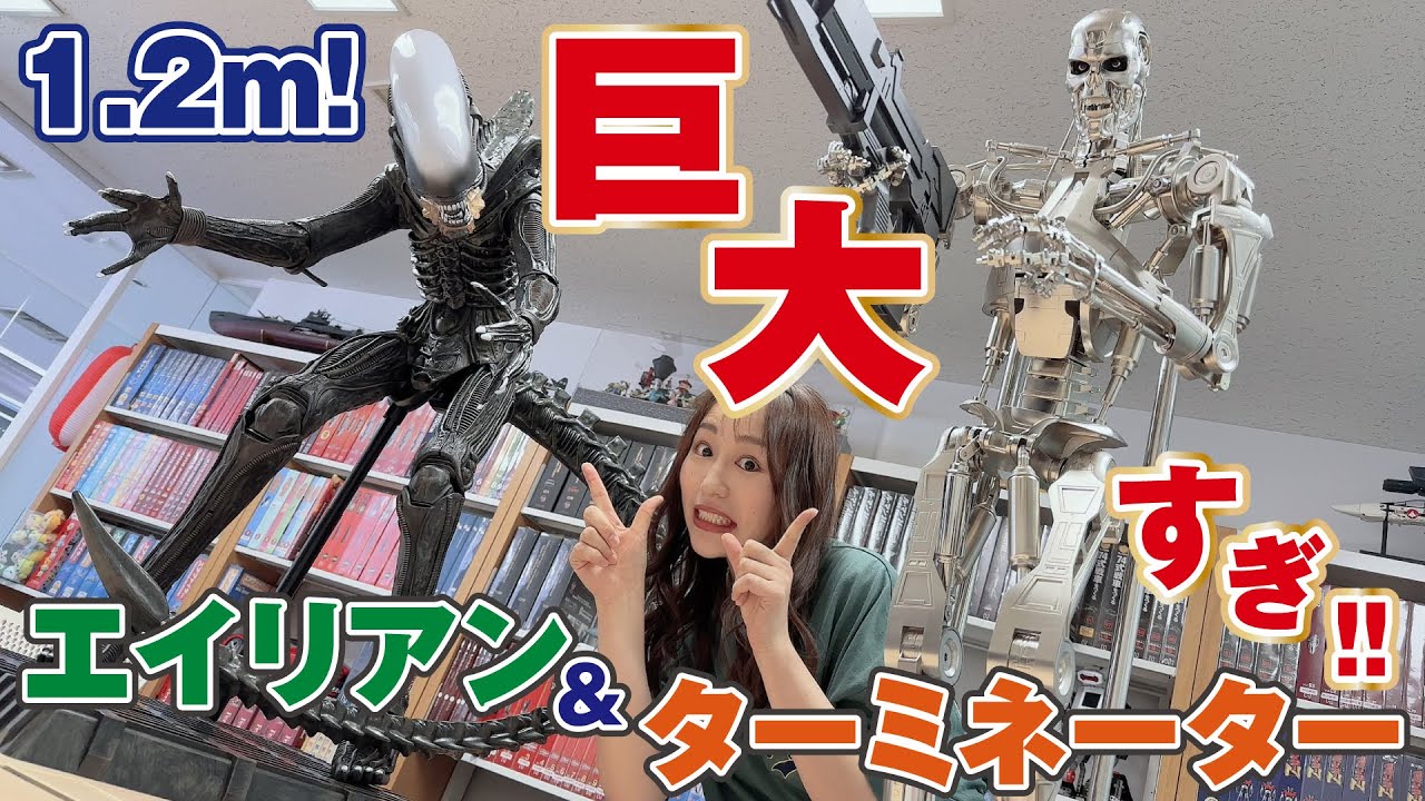 Impressive] 1.2m Tall Super Huge Model! Enjoy the Terminator T-800