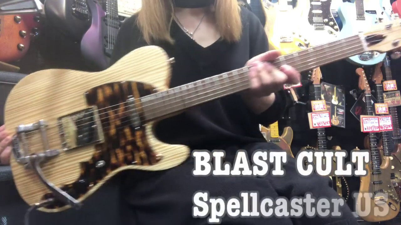 取り扱い製品紹介】 BLAST CULT | ESPギターワークショップ(東京