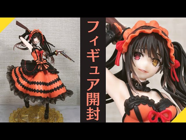 プライズフィギュア】デート・ア・ライブⅣ AMP＋ 時崎狂三 フィギュ