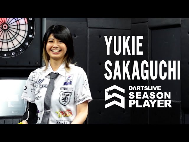 スローイング動画】ダーツライブシーズンプレイヤー坂口優希恵選手