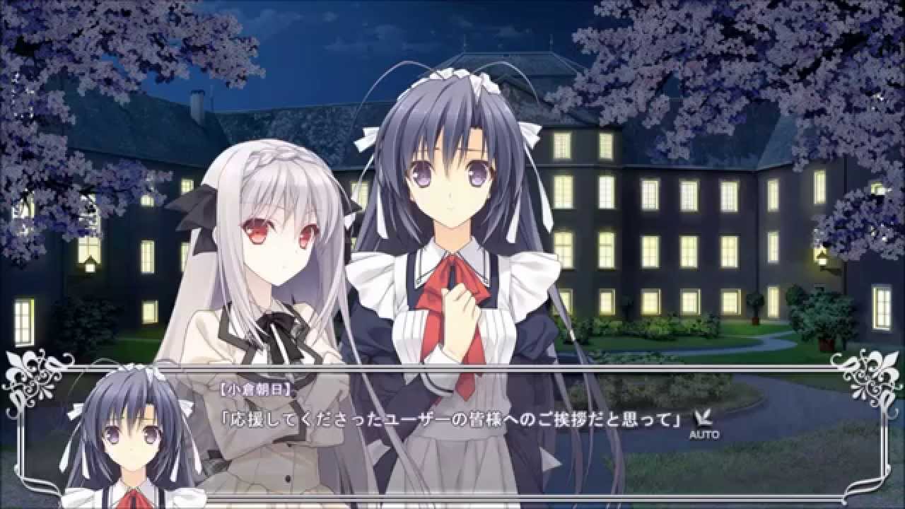 月に寄りそう乙女の作法2』カウントダウンボイス(12/14) - YouTube