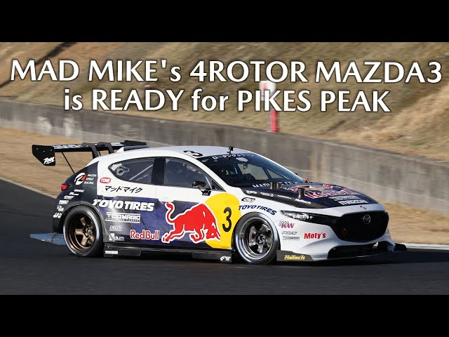 マッドマイクの4ローターMAZDA3、パイクスピーク準備進む - YouTube