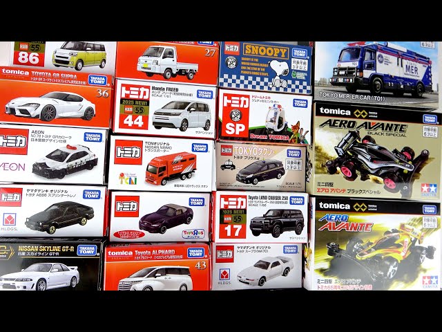 Unboxing the Tomica cars released in 2025 that are expected to