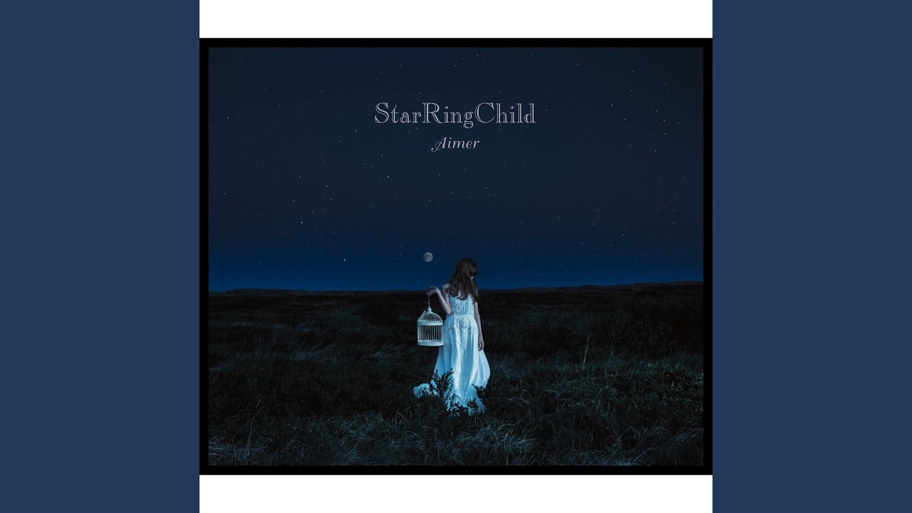StarRingChild (Movie Version) - YouTube