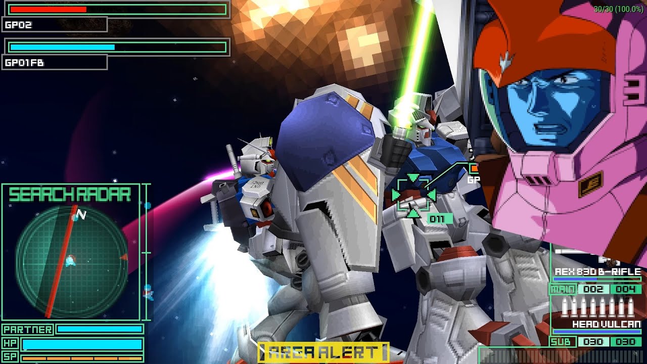 Gundam Battle Chronicle ガンダムバトルクロニクル [ULJS-00122
