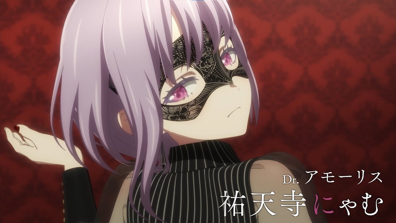 Ave Mujica - The Die is Cast - | Amoris / Nyamu Yūtenji