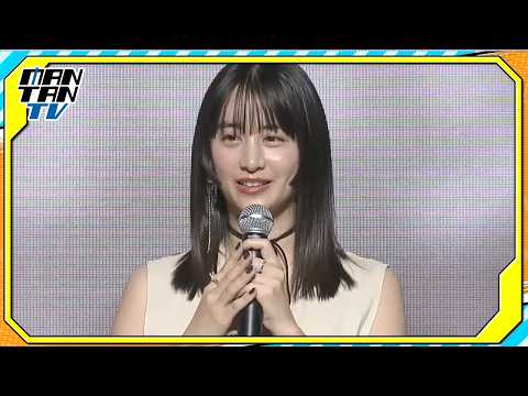 動画】松雪泰子、3億円のネックレスに「身が引き締まる思い」 「第6回