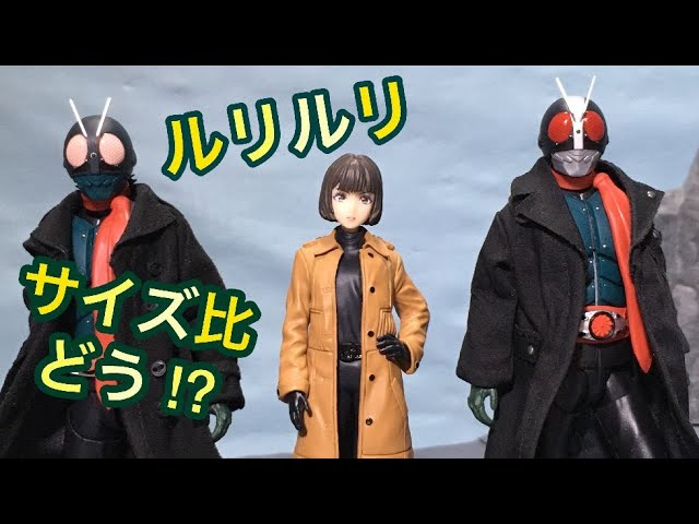 HG GIRLS 緑川ルリ子 レビュー！HGガールズ ルリルリはフィギュアーツ