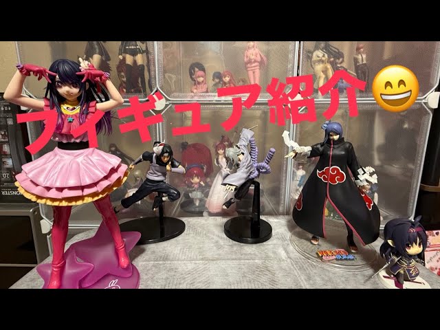 ハイクオリティなのに安すぎるフィギュア9選 ONEPIECE ドラゴンボール