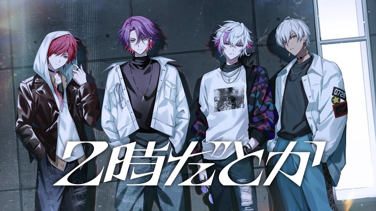 2時だとか】2時だとか 1st ワンマンライブ ティザー動画【にじさんじ