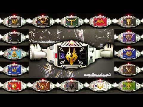 仮面ライダー龍騎 【CSM Vバックル】 COMPLETE SELECTION MODIFICATION