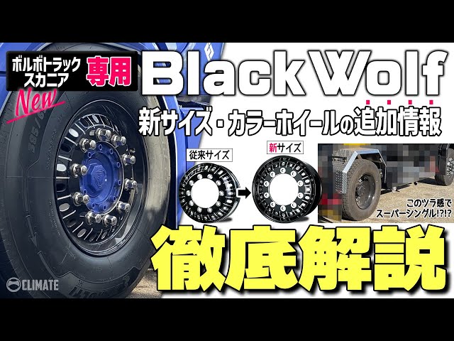 sddefault.jpg?v=657faa3c