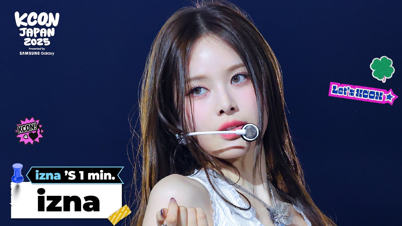 izna (이즈나) 's 1min. ⏱🍀 | KCON JAPAN 2025 - YouTube
